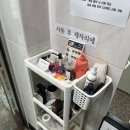 충남 보령 대천해수욕장 가성비 숙소 마레아펜션 숙박/조식 내돈내산 후기