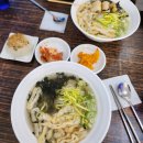 오봉구국수 | 영등포시장역) 오봉구국수 가성비 좋고 맛있었음.