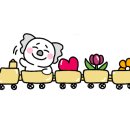 디오션더샵공인중개사사무소 이미지