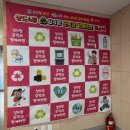 상도4동주민센터 이미지