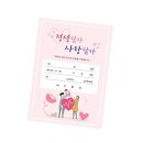 기성약국 이미지