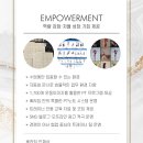 [하남미사] 베라짐미사점｜망월동 20,000세대 대단지 중심상권｜근로기준법 준수｜오전 여성 트레이너 채용 이미지