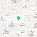 화랑합기도 금촌2관 이미지