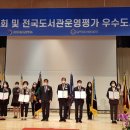 대전봉명초등학교 이미지