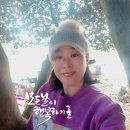 모든날이 행복하기를 이미지