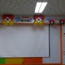 한울유치원 이미지