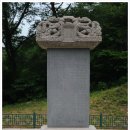 양양선림원지 이미지