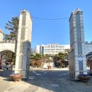 신한중학교 이미지