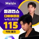 명품노래클럽 이미지