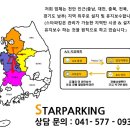 스위트드림빌 이미지