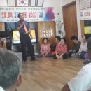 부여군보건소 이미지