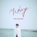 김명수 카카오 검색결과