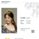 몬테밀라노 - 5958 | 몬테밀라노