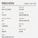 갈마1동 행정복지센터 네이버블로그