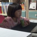 영재바둑 이미지