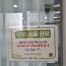 제떼뷰