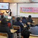 천안부성중학교 이미지