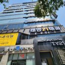 태영21내과의원 이미지