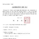 여주-0637 이미지