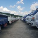 대길자동차 이미지