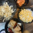 위찜 오창점