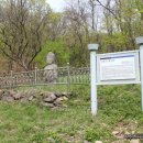 구읍리 석불입상 이미지