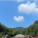산오름휴게소