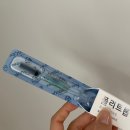 (주)메디타임 이미지