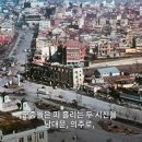 유명한 인민재판소 사진 실제 인물.jpg 이미지