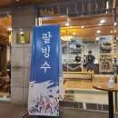 카페목화골 이미지