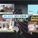 한국홈쇼핑 이미지