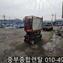 둔포면 아산밸리로388번길 네이버블로그