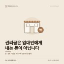 프라임서초부동산중개사무소 네이버블로그