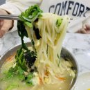 명호공주얼큰이칼국수 - 아산시 번영로 208 | 명호공주얼큰이칼국수