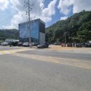 금강2농장 이미지