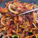 미가사랑식당 이미지