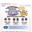 만남센터 | [아산시 출산 혜택 총정리] 탕정면 행정복지센터 신청 후기 & 첫만남이용권 조리원 결제 꿀팁!
