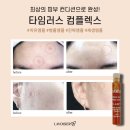 딥퓨어홈케어 - 서구 경서로55번길 10-18 | 딥퓨어홈케어