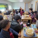 녹색농심인삼체험마을 네이버블로그