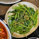 마담 | 나트랑 시내 맛집 마담프엉 후기 현지인 추천 로컬식당