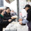 도깨비간식 이미지