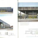 오류고등학교 이미지