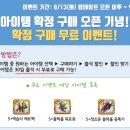 로얄 오락실 이미지