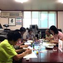 주공그린빌아파트경로당 이미지