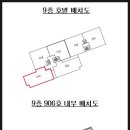 경기도 수원시 팔달구 갓매산로 이미지