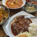 갬성떡볶이&꼬마김밥 다이닝코드