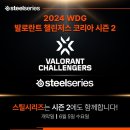 코리아채널㈜ 이미지