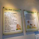 성대한의원 이미지