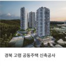 (주)은성산업 이미지