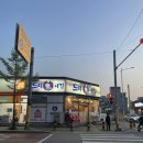 이선생도시어장